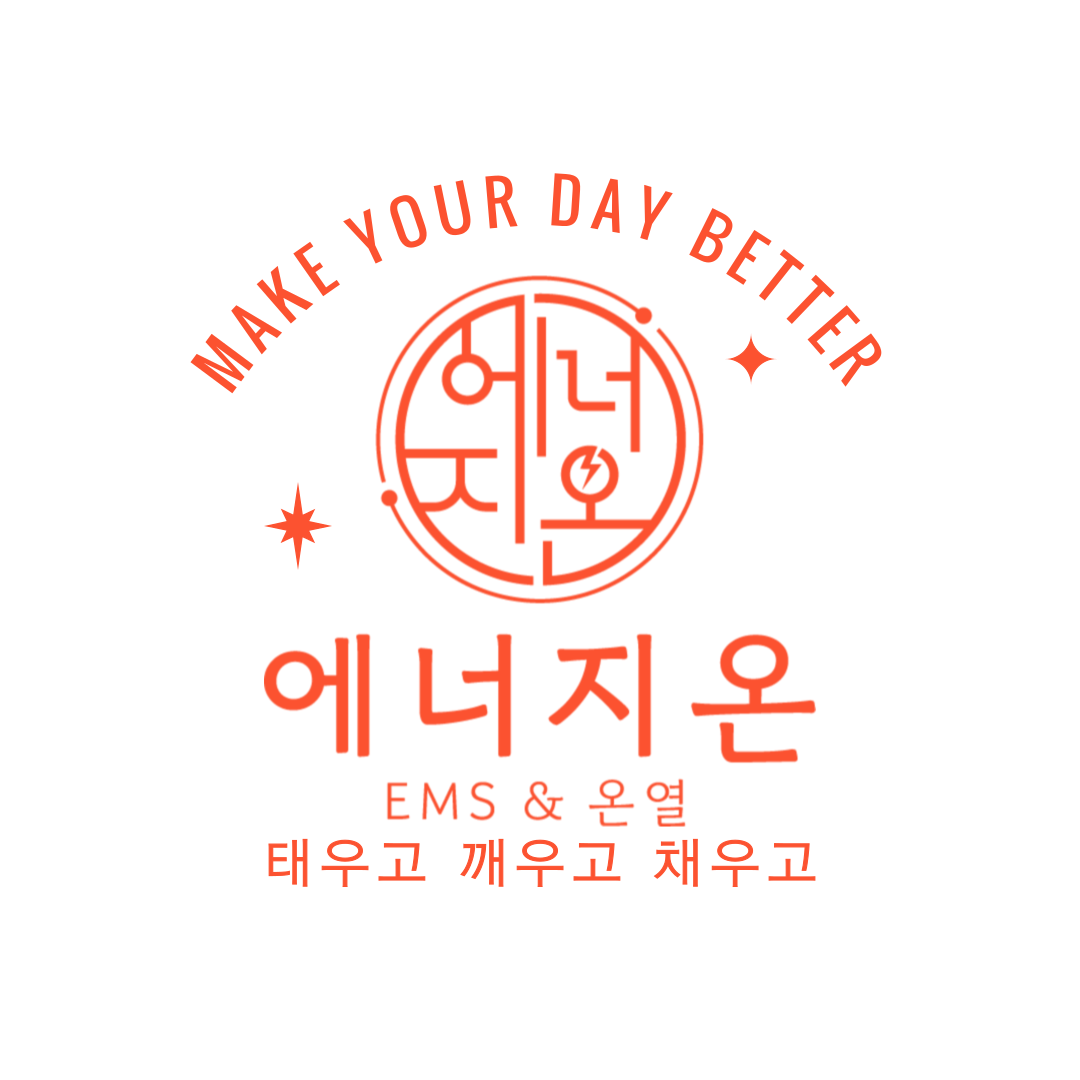 잠실 에너지온 EMS & 온열 대표 이미지