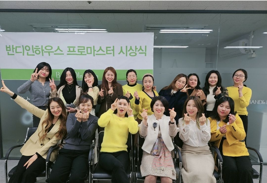실제사례 관련 사진 2
