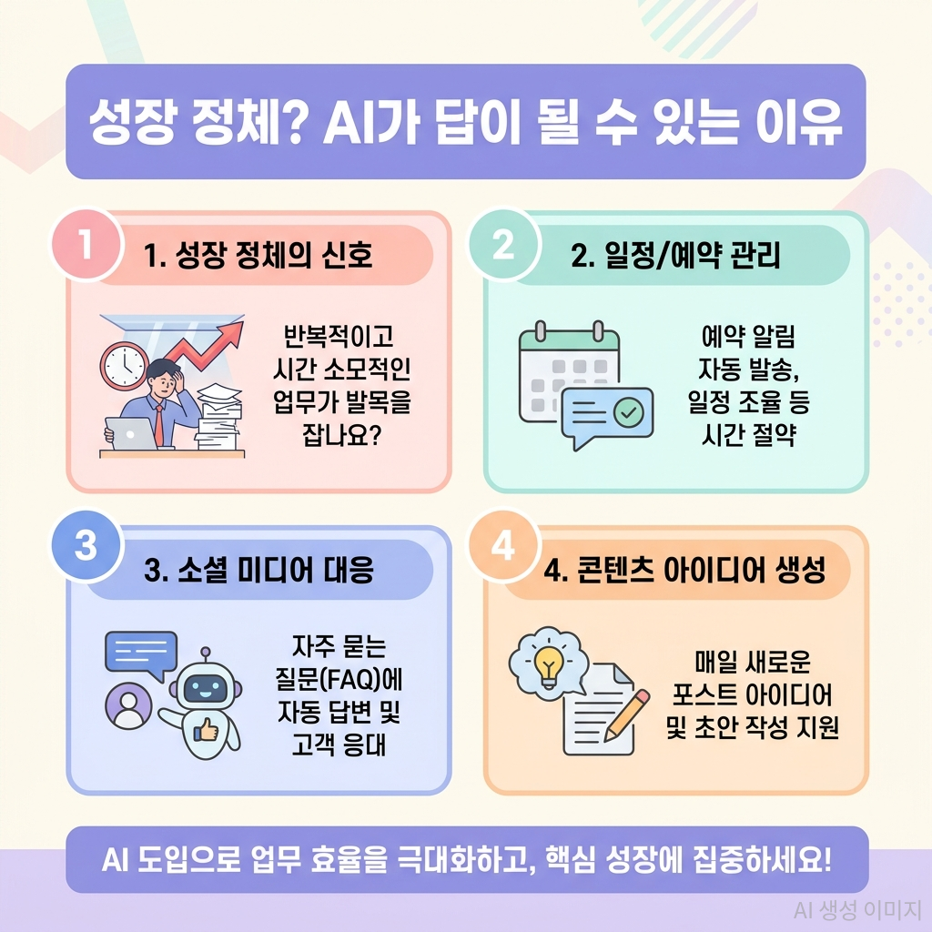 본문 이미지 3