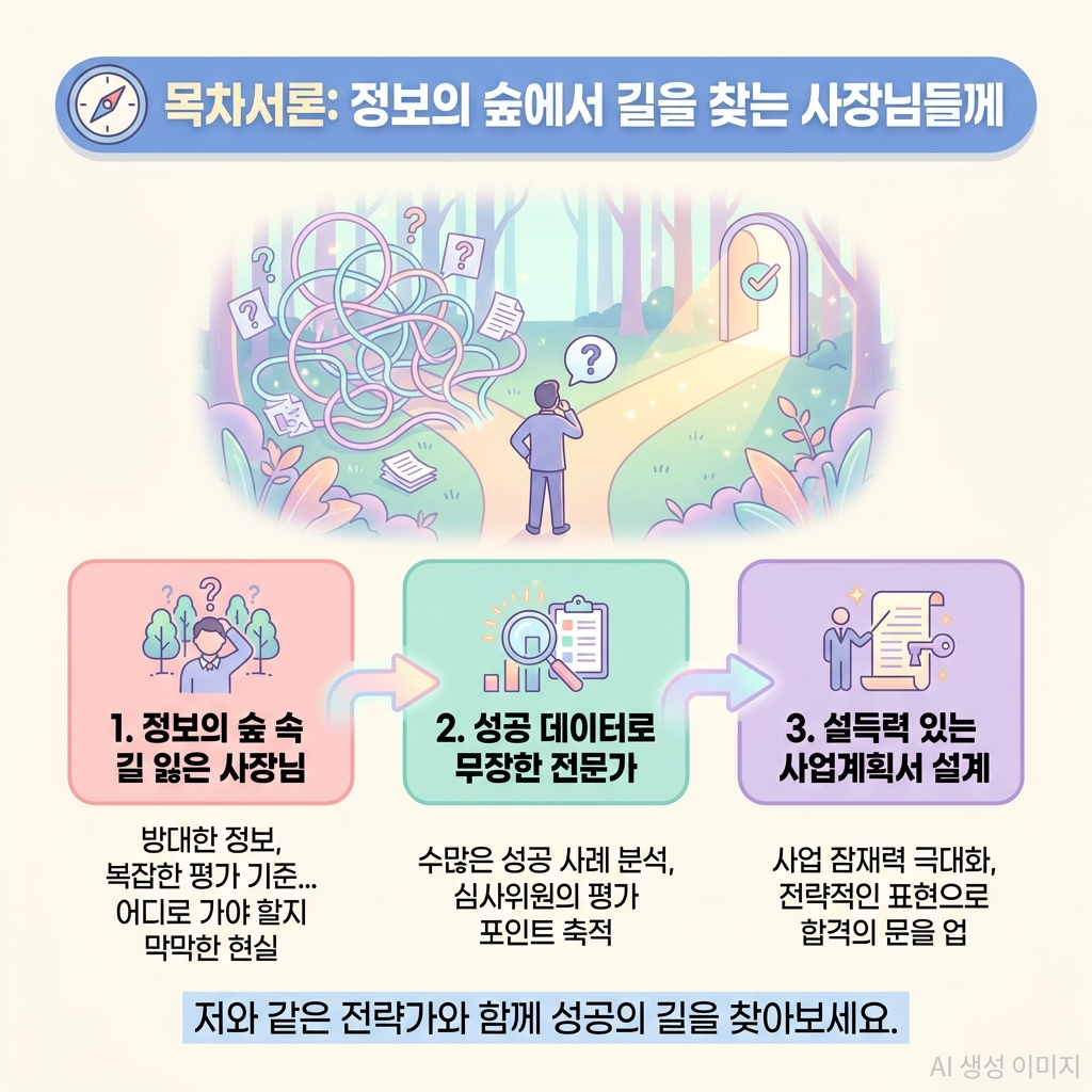본문 이미지 2