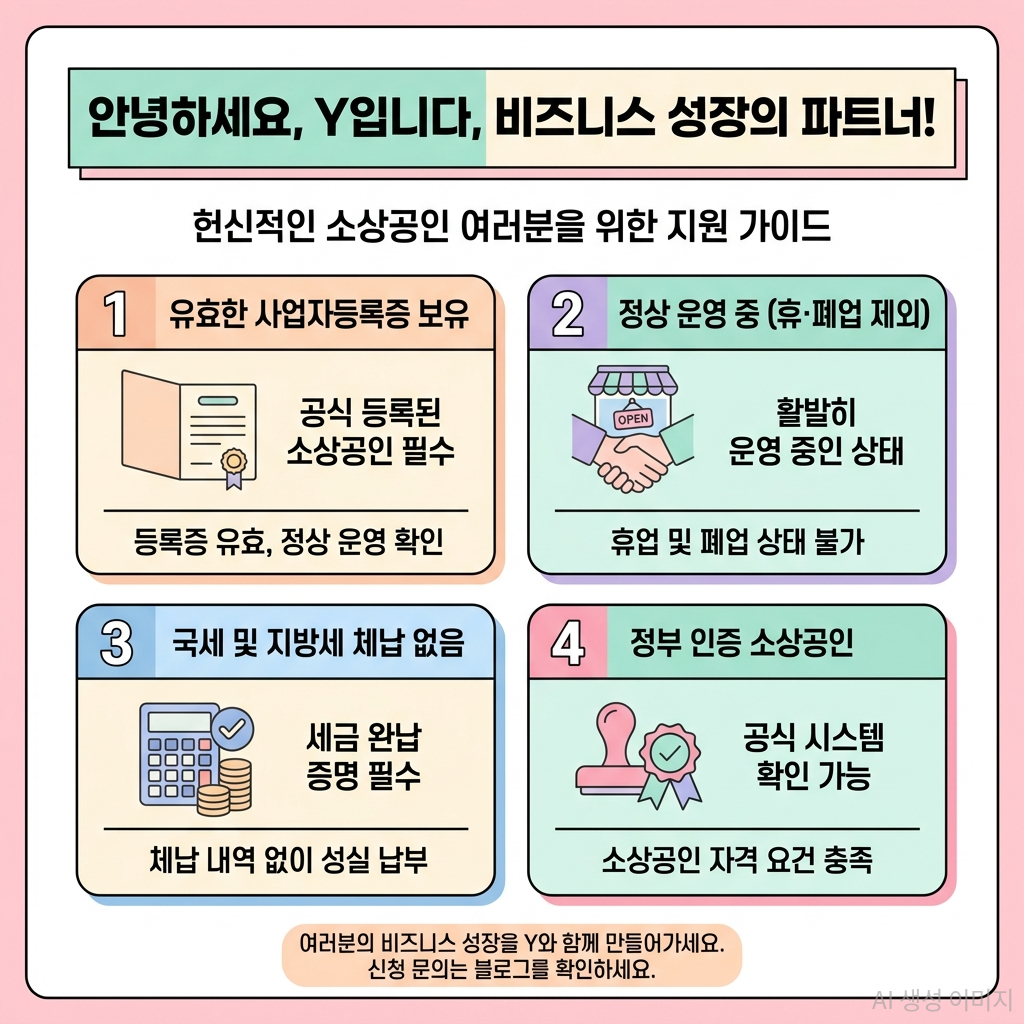 본문 이미지 2