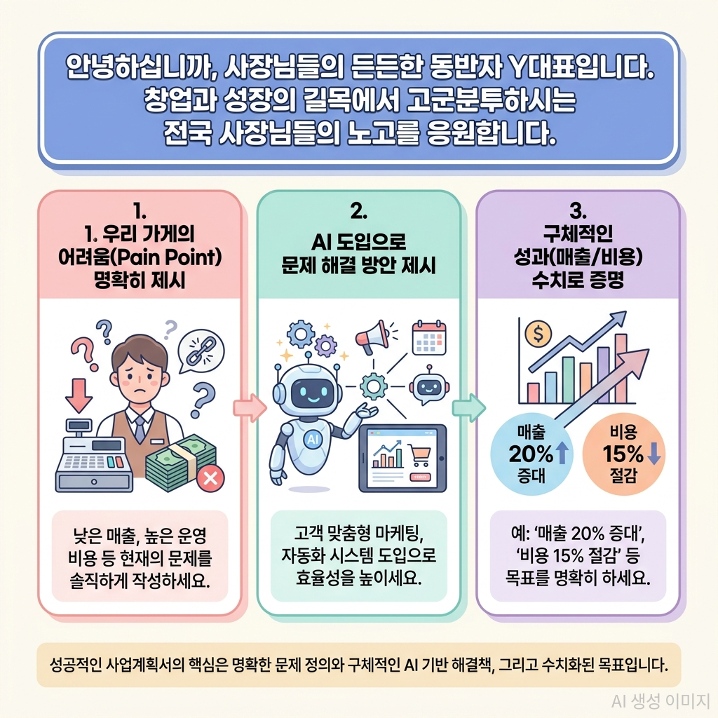 본문 이미지 2