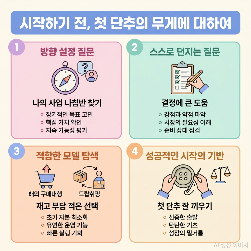 본문 이미지 2